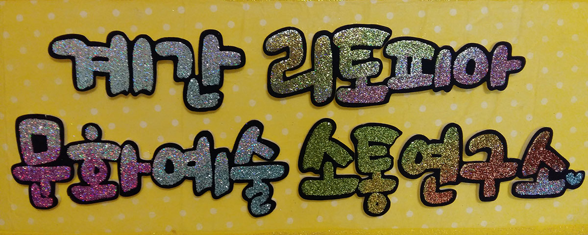 로고0.jpg