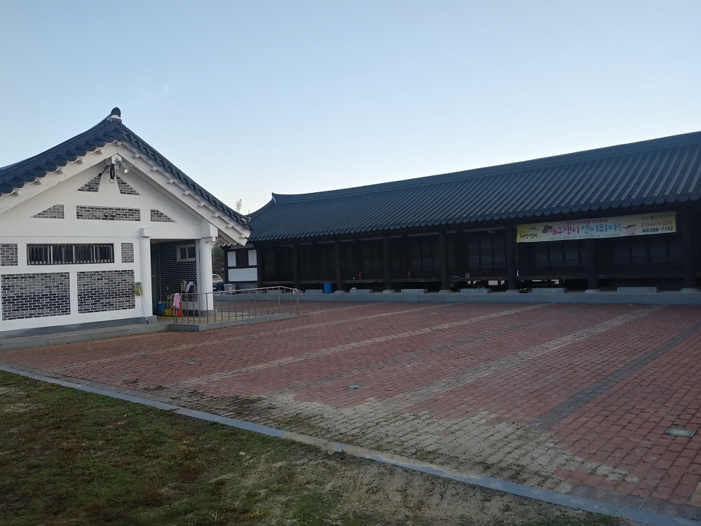194.jpg