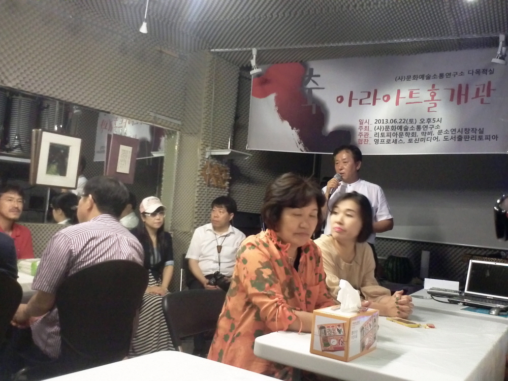 일괄편집_1376488615225.jpg