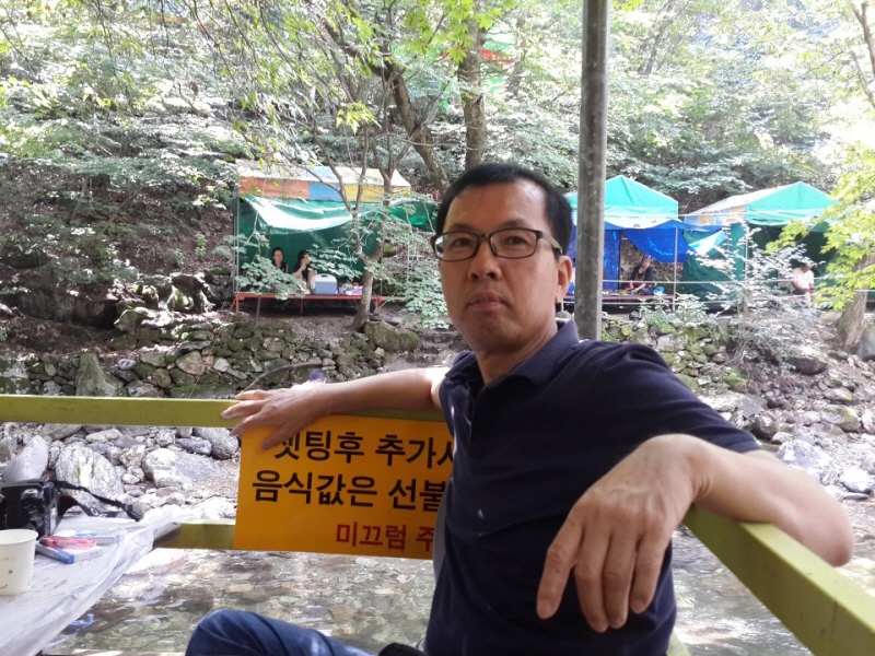 KakaoTalk_20190801_142752378.jpg