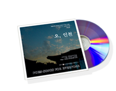 제5집