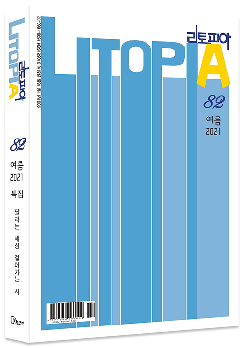 ce7b4e0149d1f4ae37599f13822e4bdc_1622861158_9311.jpg