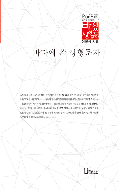 fb7e3136dd68551acd4e7ab1e2f0f583_1630121438_2293.jpg