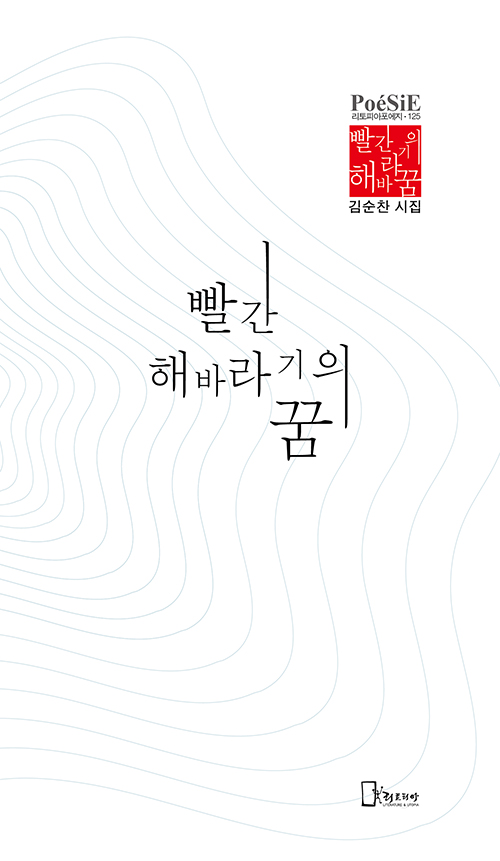 3c2838dfce712a4be237faac4e237ee1_1643530828_4419.jpg