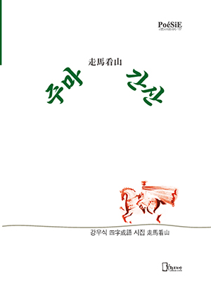 58ed32512a5deebb22d08be874e4a225_1733123299_576.jpg