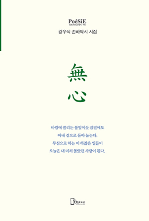 38b97dd23ff9ed1135867b1b17684edf_1741067451_7447.jpg