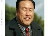 아라쇼츠 47호(2025년 봄호) 웹진