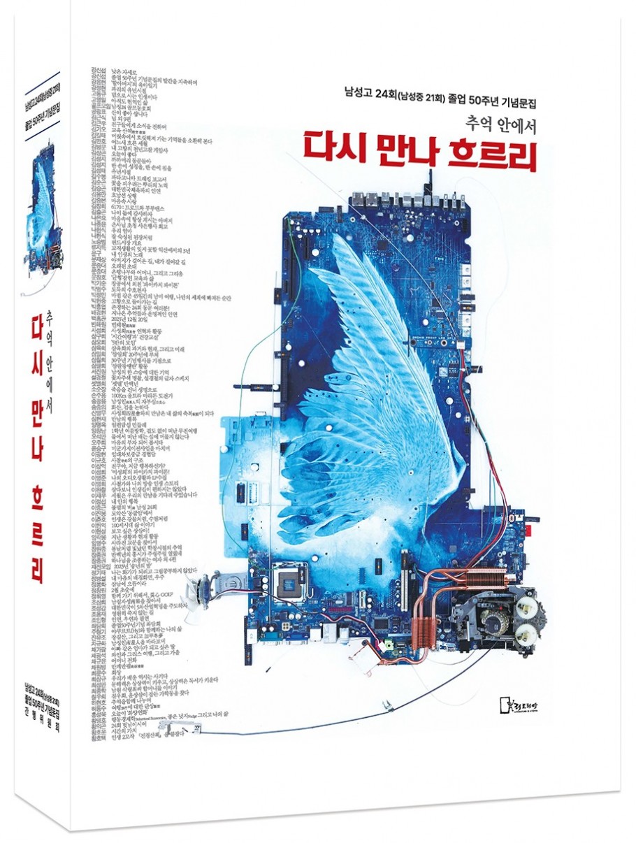 b809e6dbcda1d6048c0a799ceb8420f5_1752884404_2108.jpg