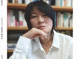 아라쇼츠 제48호(2025년 여름)