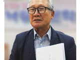 101호(2026년 봄) 전자북