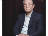 100호(2025년 겨울) 전자북