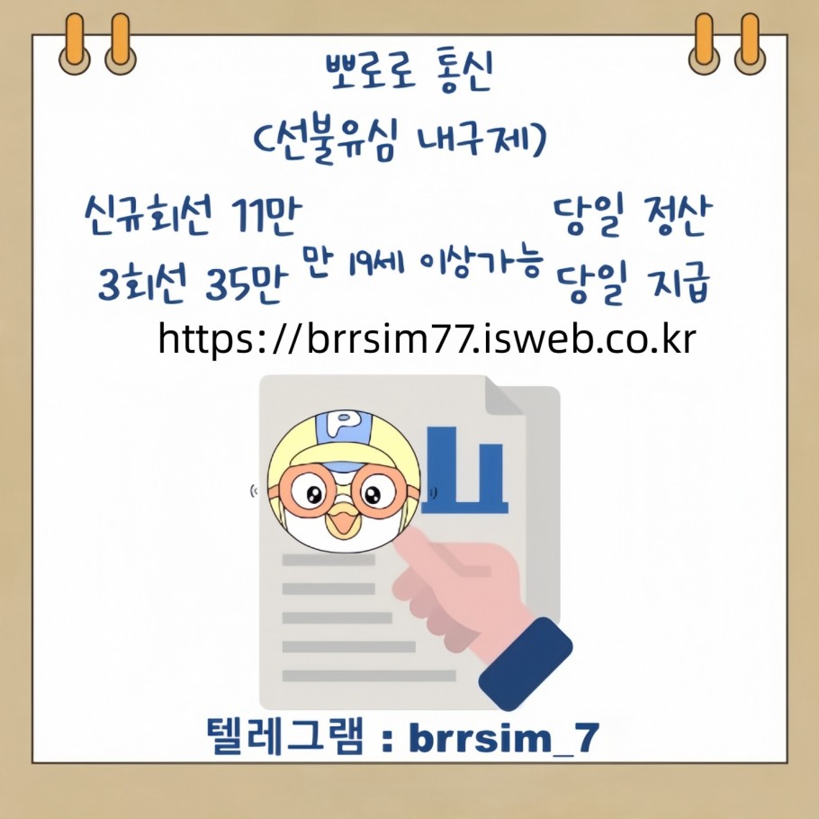 9e729f8f9e30cd6b4bb4f6e7f40cdf62_1781232888_7018.jpg