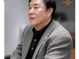102호(2026년 여름) 전자북