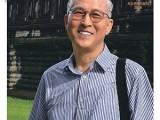 103호(2026년 가을) 전자북