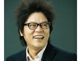 52호(2026년 여름호) 전자